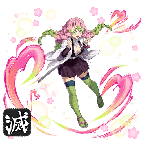 オセロニアの［恋情揺らめぐ剣士］甘露寺蜜璃の画像