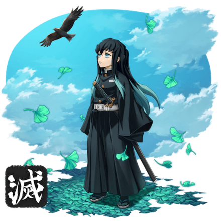 オセロニアの［朧々たる記憶］時透無一郎の画像