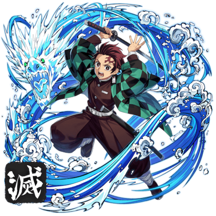 オセロニアの［運命の歯車］竈門炭治郎の画像