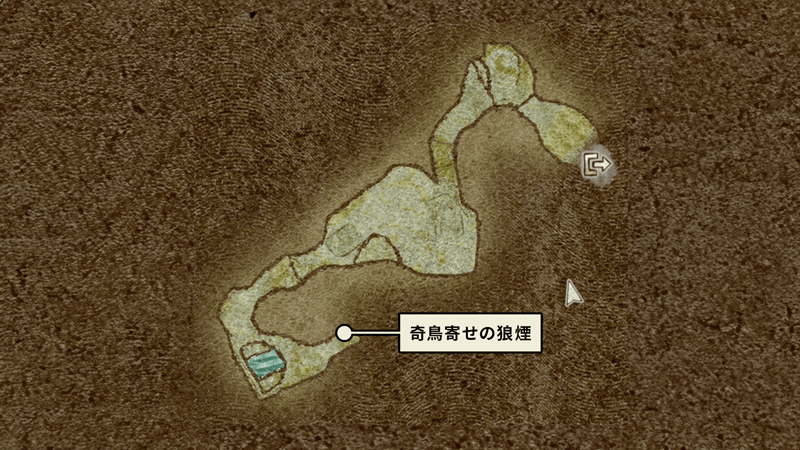 黄昏洞窟の画像