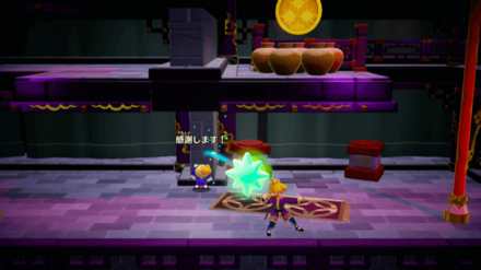 功夫武勇伝のキラメキストーンの場所5