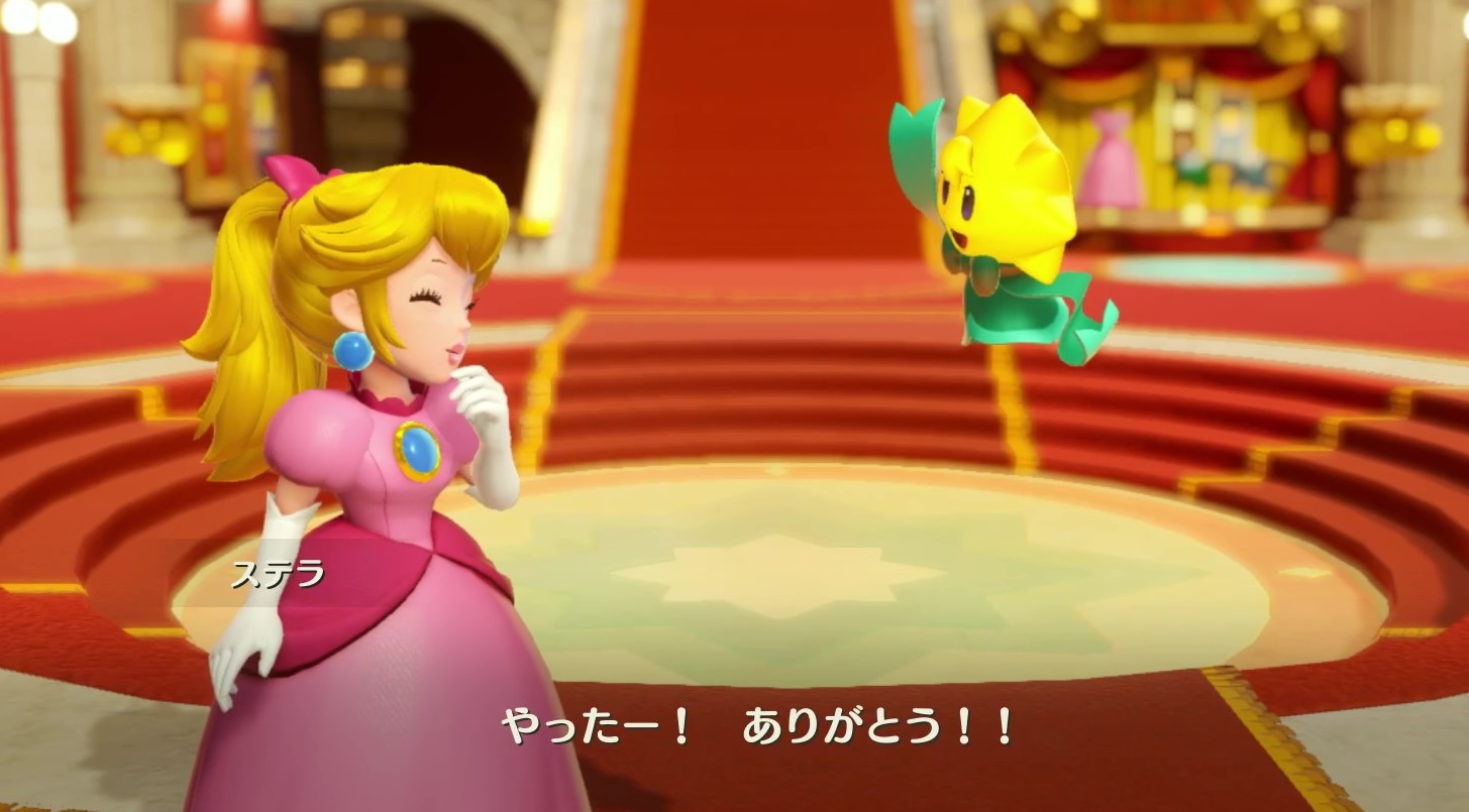 ストーリークリアは10〜15時間が目安