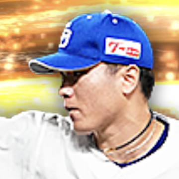 清水達也の画像