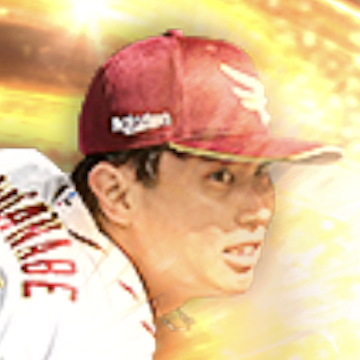 渡辺翔太の画像