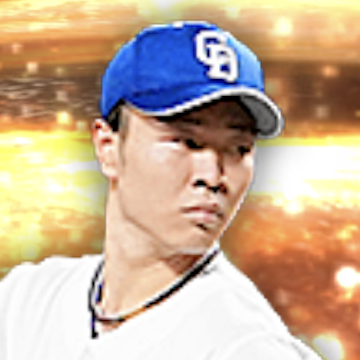 高橋宏斗の画像