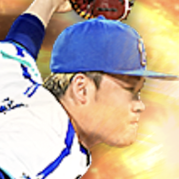 伊勢大夢の画像