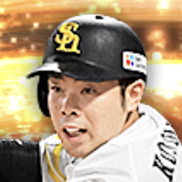 近藤健介の画像