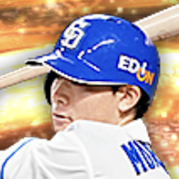 村松開人の画像