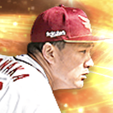 田中将大の画像