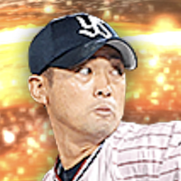 石山泰稚の画像