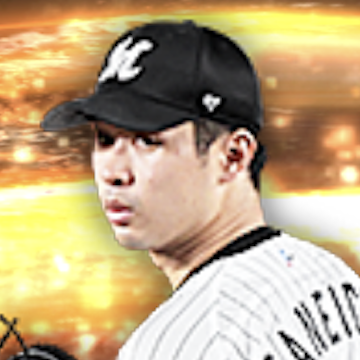 プロスピA】種市篤暉（Sランク）の評価とおすすめ称号｜2024 シリーズ1