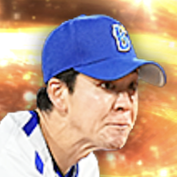 平良拳太郎の画像