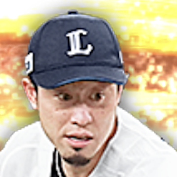 外崎修汰の画像