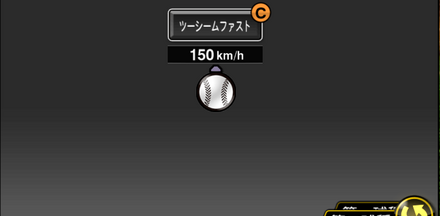 グリフィン画像