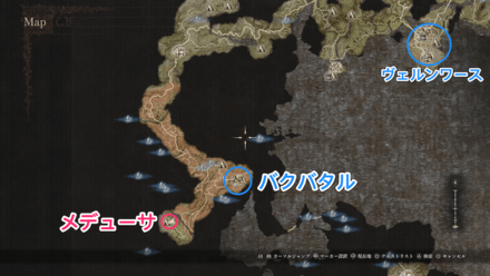 メデューサの場所の縮小マップ