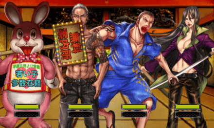 征天の塔121階攻略