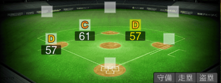 奈良間大己画像