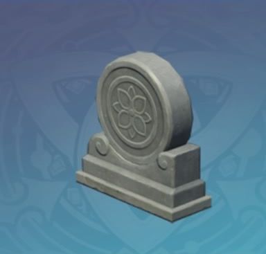 魔除けの鼓石-「粛清の響き」の画像