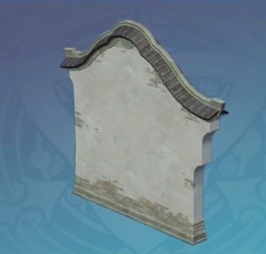 谷の壁-「防風防火」の画像