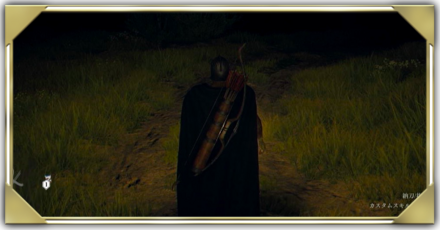 ランタンの使い方と補充方法