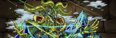 【11120】磨羯機・メタルアルゲディ