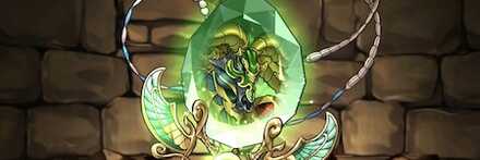 【11121】磨羯機・メタルアルゲディの首飾り