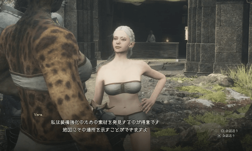 傷跡（入浴後）