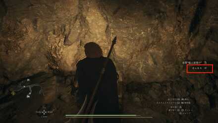 宝箱で入手が可能