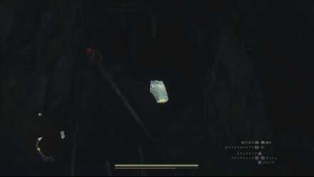 出口を見つける