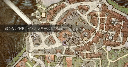 ヴェルンワース西停留所