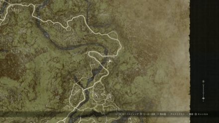 なめし革のブーツ