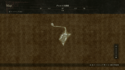 バターリターバン