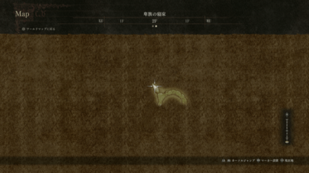 チェーンメイル