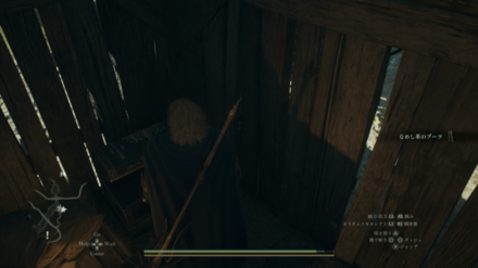 なめし革のブーツ