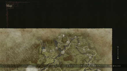 アイアンロッド