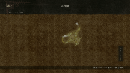 スパイラルワンズ