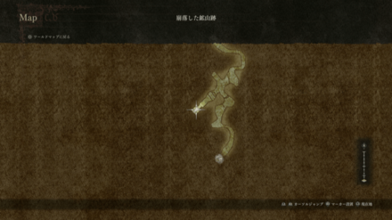 トレイスピリナシディル