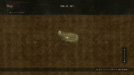 ゲイザーズフード