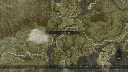 アレス牛革の覆面