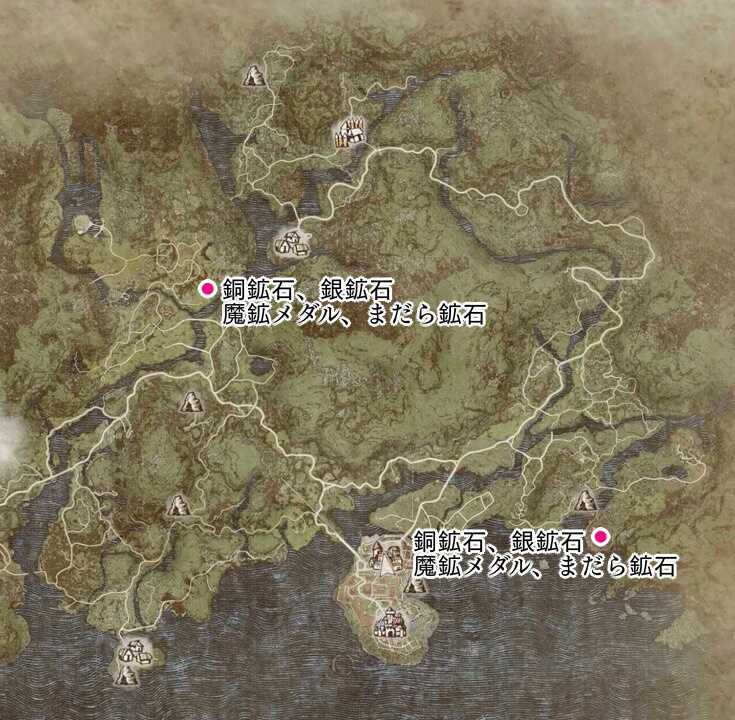 ゴーレムの出現場所