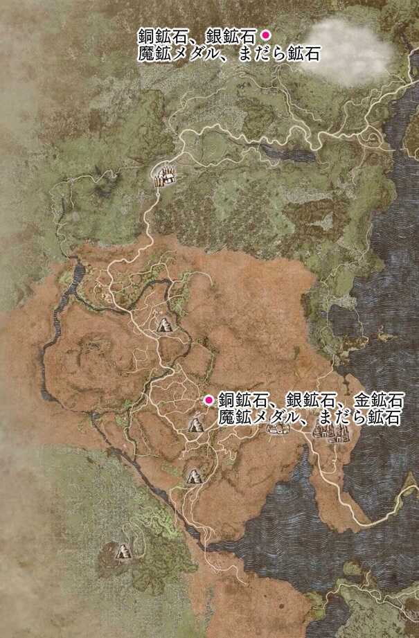 ゴーレムの出現場所