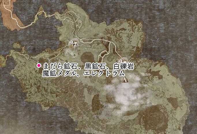 ゴーレムの出現場所