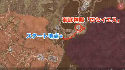 ロセイエスの場所に