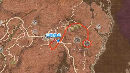 ファズスを追いかける