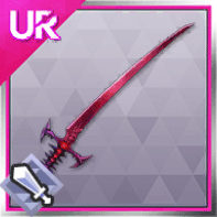 妖刀・ムラマサ