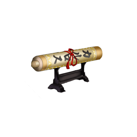 天賦の書【カルロス】