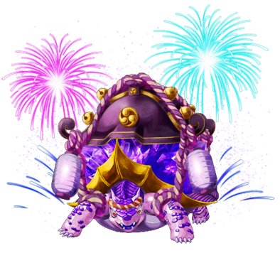 オセロニアのサマーデビルタートルの画像