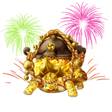 オセロニアのサマーゴッドタートルの画像