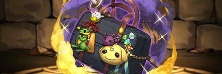 【11099】サツキの竹刀＆カンナの鞄