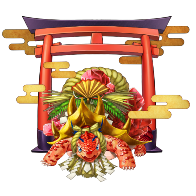 オセロニアの新春ドラゴンタートルの画像